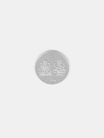 10g, Laxmi Ganesh 999 Purity Silver Coin