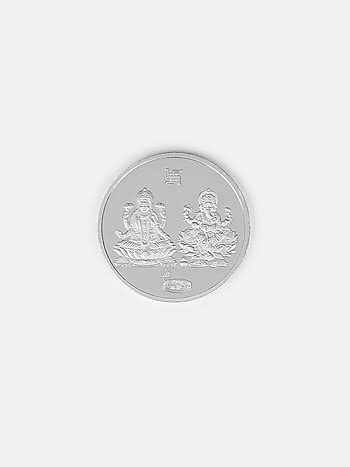 20g, Laxmi Ganesh 999 Purity Silver Coin