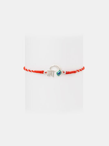 Shri Pankh 925 Silver Rakhi
