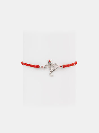 Trishul 925 Silver Rakhi