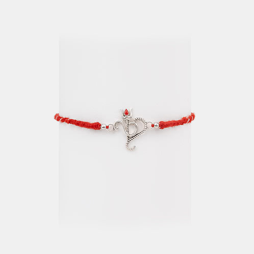 Trishul 925 Silver Rakhi